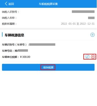 BB体育登录APP下载3